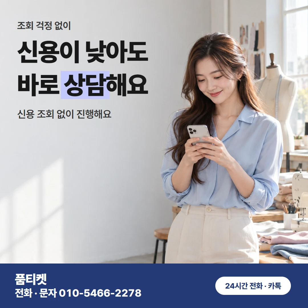 LG 콘텐츠 한도 오해